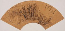 Myriad Trees without End, c1653-1690. Creator: Yun Shouping.