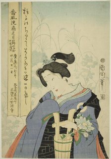 Memorial Portrait of the Actor Kawarazaki Kunitaro I, 1867. Creator: Toyohara Kunichika.