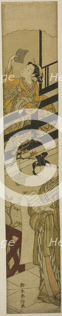 Parody of Act VII of "The Storehouse of Loyal Retainers (Chushingura)", c. 1768/69. Creator: Suzuki Harunobu.