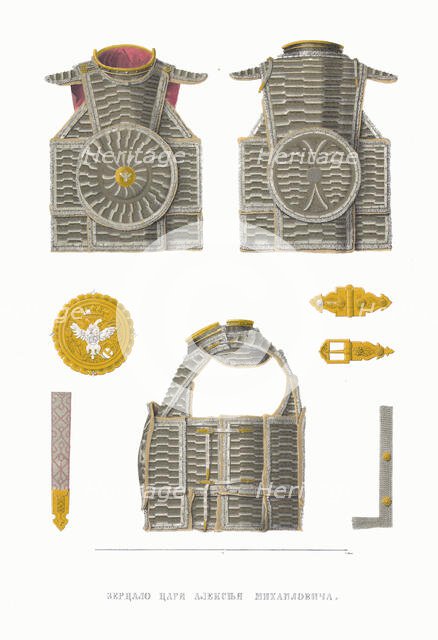 Mirror armour of Tsar Alexei Mikhailovich. From the Antiquities of the Russian State, 1849-1853. Creator: Solntsev, Fyodor Grigoryevich (1801-1892).