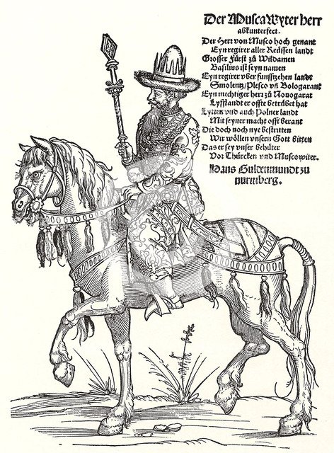 Portrait of Grand Prince Vasili III Ivanovich of Moscow (1479-1533). Artist: Schoen, Erhard (1491-1592)