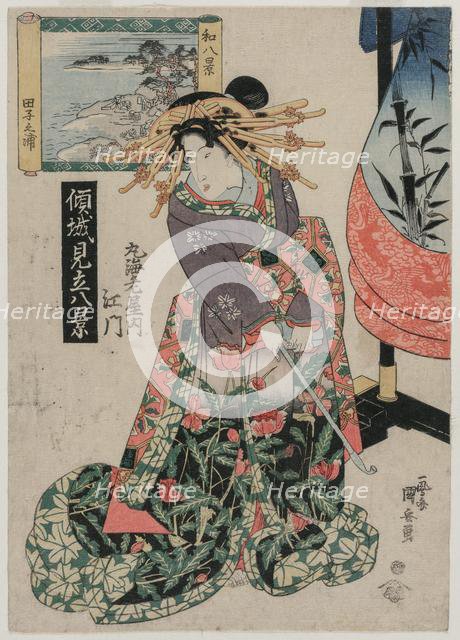 The Courtesan Emon of Maruebiya with a View of Tago Bay..., c. late 1820s or early 1830s. Creator: Ipposai Kuniyasu (Japanese, 1794-1834).