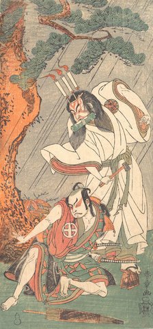 Kabuki Actors Ichimura Uzaemon IX as Ko-kakeyama and Otani Hiroji III as Koga Saburo, ca. 1771. Creator: Shunsho.