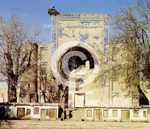 Duan-Beggi Medrese (in Labikhauz), Bukhara, between 1905 and 1915. Creator: Sergey Mikhaylovich Prokudin-Gorsky.