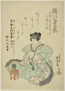 Memorial Portrait of the Actor Segawa Kikunojo V, 1832. Creator: Utagawa Kuniyoshi.
