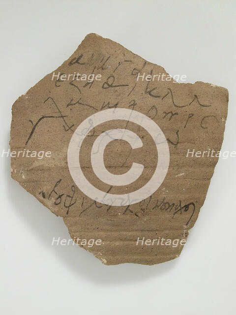 Ostrakon, Coptic, 7th century. Creator: Unknown.
