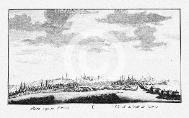 View of Tomsk, ca 1735. Artist: Lürsenius, Johann Wilhelm (1704-1771)