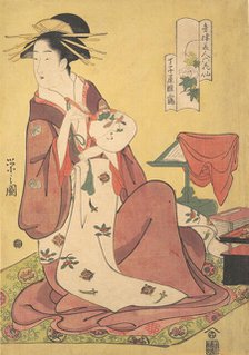 The Courtesan Hinazuru of the Chojiya Brothel (Chojiya Hinazuru), from the series Beau..., ca. 1795. Creator: Hosoda Eishi.