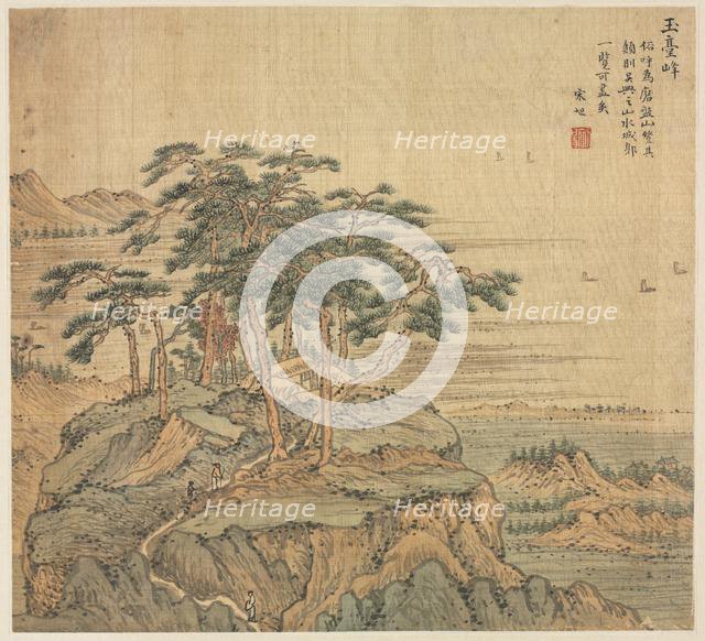 Yutai Peak (Jade Terrace Peak), 1500s. Creator: Song Xu (Chinese, 1525-c. 1606).