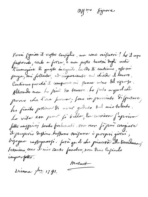 Letter by Wolfgang Amadeus Mozart, 1791 (1865).Artist: Frederick George Netherclift