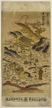 Summer: Planting Rice (Natsu: taue no zu), No. 2 from the series "The Four Seasons of..., c. 1730s. Creator: Torii Kiyomasu.