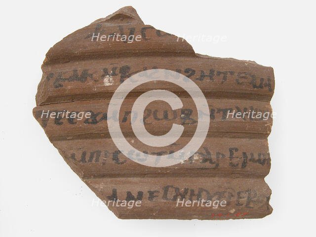 Ostrakon with a Letter, Coptic, 600. Creator: Unknown.