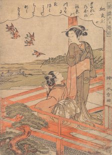 Two Young Women on a Verandah Watching Plovers, ca. 1770. Creator: Shunsho.
