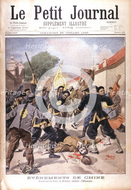 Assassination of Baron Ketteler, Beijing, 1900. Artist: Unknown