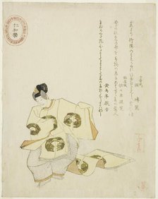 Ninnaraku, from an untitled series of No plays, 1823. Creator: Takashima Chiharu.