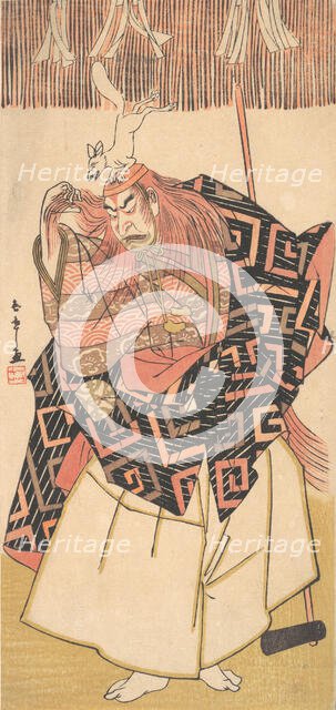 Nakamura Nakazo I, ca. 1780. Creator: Shunsho.