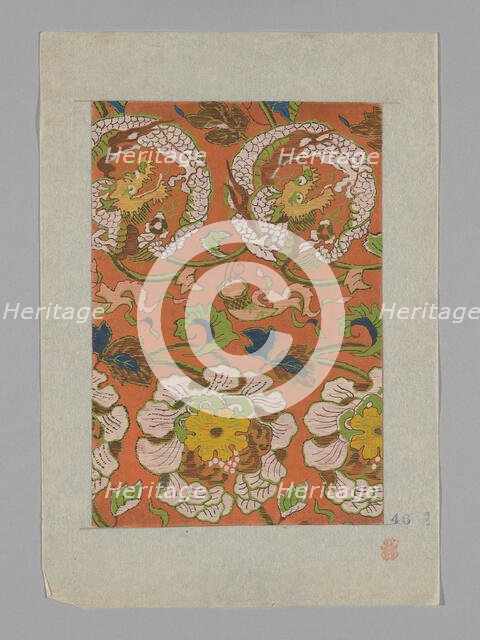 Design on Paper, Japan. Creator: Unknown.