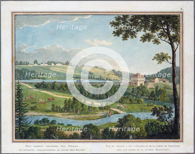 View of the Watermill in the Estate of Olgovo near Moscow, Mid of the 19th cen. Artist: Anonymous  