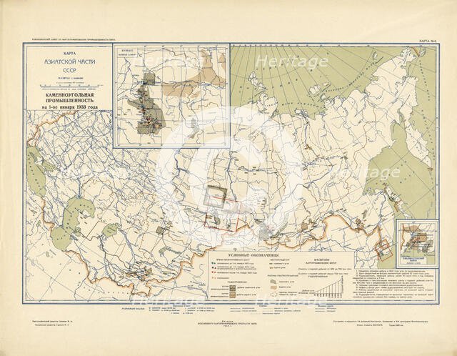 Coal industry on January 1, 1933, 1934. Creator: Mikhail Alekseevich TSvetkov.