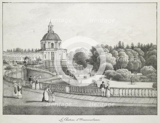View of the Church of the Great Palace in Oranienbaum, 1821-1822. Artist: Martynov, Andrei Yefimovich (1768-1826)