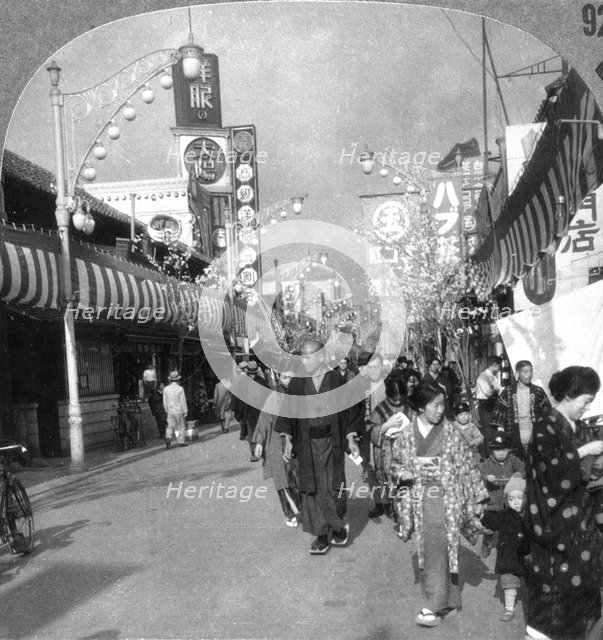 A street in Yokohama, Japan, 1900s. Artist: Unknown