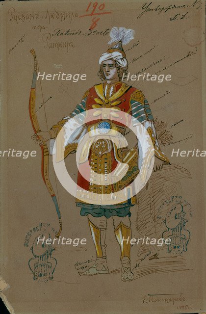 Costume design for the opera Ruslan and Lyudmila by M. Glinka, 1885. Artist: Ponomarev, Evgeni Petrovich (1852-1906)