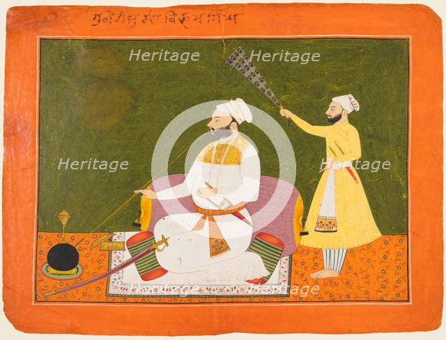 Raja Bikram Singh of Guler (reigned 1661-85) Smoking, about 1680. Creator: Unknown.