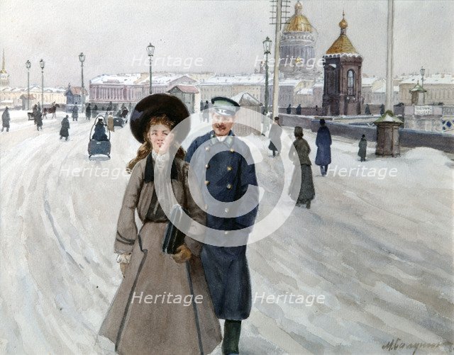 From the School', 1914-1917.  Creator: Balunin, MiKhail Abramovich (1875-1939?).