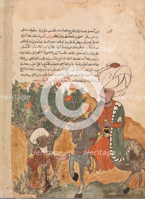 The Rogue's Father Emerges from the Tree, Folio from a Kalila wa Dimna, 18th century. Creator: Unknown.