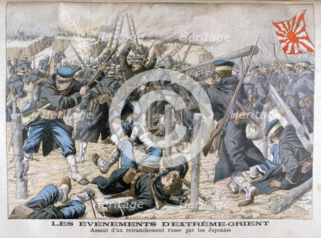 Japanese attack on a Russian entrenchment, Russo-Japanese War, 1904. Artist: Unknown