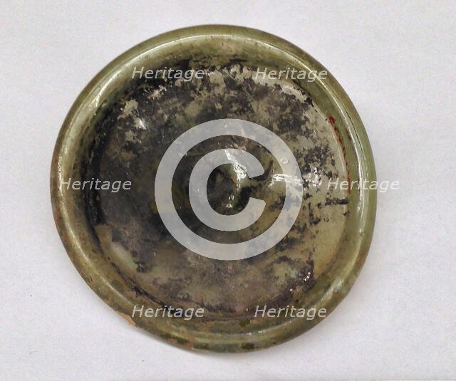 Fragment, European or Middle Eastern, ca. 1150-ca. 1250. Creator: Unknown.