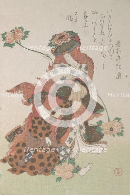 Two Dancers Performing a “Shakkyomono” Kabuki Dance..., ca. 1805-10. Creator: Kubo Shunman.