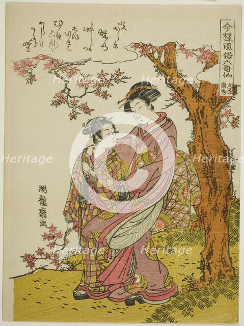 Poem by Bun'ya no Yasuhide, from the series "Modern Versions of the Six Immortal..., c. 1776/81. Creator: Isoda Koryusai.