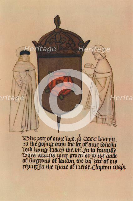 'Saint Cosimo and Saint Damian, Patron Saints of the Barber-Surgeons', 15th century, (1948).  Creator: Unknown.