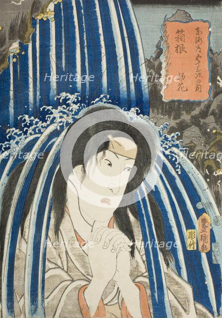 Hatsuhana at Hakone, published in 1852. Creator: Utagawa Kunisada.