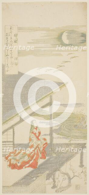 The Poet Ise Looking Up at a Flock of Returning Geese, from an untitled..., Japan, early 1760s. Creator: Kitao Shigemasa.