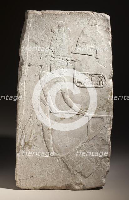Artist's Trial Piece (image 2 of 2), between c.570 and c.525 B.C.. Creator: Unknown.