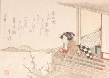 Courtesan Leaning on the Railing of a Veranda, probably 1816. Creator: Kubo Shunman.