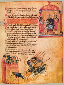 The Chludov Psalter. Psalm 50, ca 850.