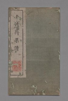 Ten Bamboo Studio Painting and Calligraphy Handbook (Shizhuzhai shuhua pu): Fruit, 1675-1800. Creator: Hu Zhengyan (Chinese, c. 1584-1674).