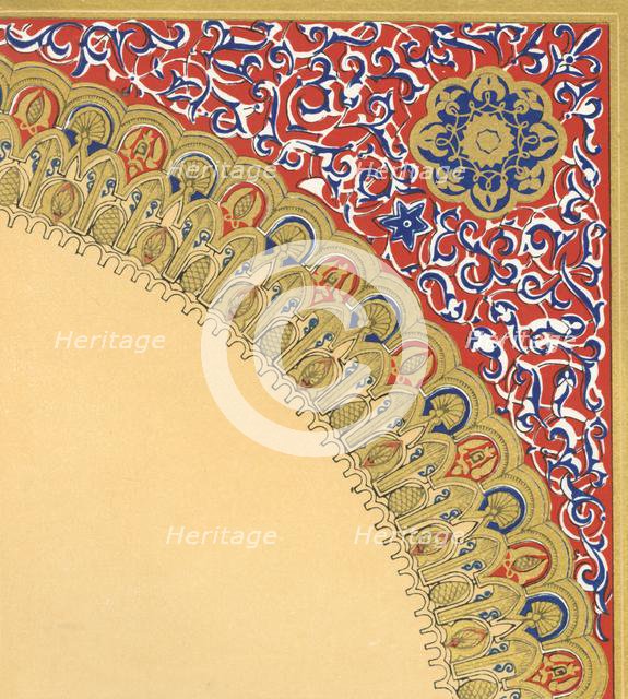 'From the centre arch of the Court of Lions', 1907. Creator: Unknown.