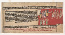 Page from a Dispersed Bhagavata Purana (Ancient Stories of Lord Vishnu), ca. 1630-50. Creator: Unknown.