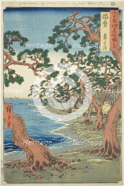 Harima Province: Maiko Beach (Harima, Maiko no hama), from the series "Famous Places..., 1853. Creator: Ando Hiroshige.