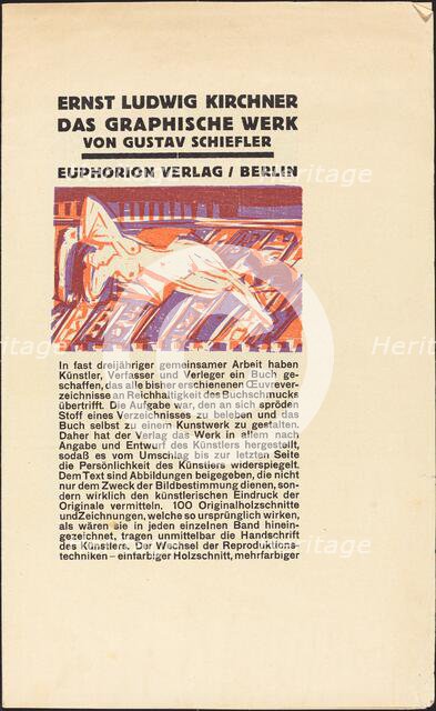 Reclining Nude with Cat, 1924. Creator: Ernst Kirchner.