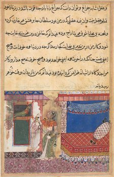 Page from Tales of a Parrot (Tuti-nama): Eighteenth night: The parrot addresses..., c. 1560. Creator: Unknown.