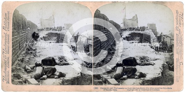 Battle of Tientsin, Boxer Rebellion, China, 1900 (1901).Artist: Underwood & Underwood