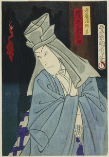 The Actor Onoe Kikugoro as the Ghost of Koyo Hoshi, 19th century. Creator: Toyohara Kunichika.