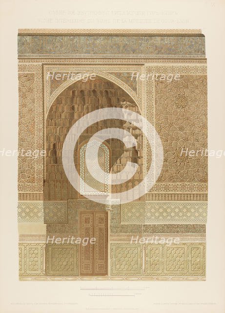 Interior view of the Gur-e Amir in Samarkand. From Les mosquées de Samarcande, 1905. Creator: Anonymous.