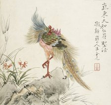 A phoenix standing on a rock, 1857. Artist: Jin Yuan.