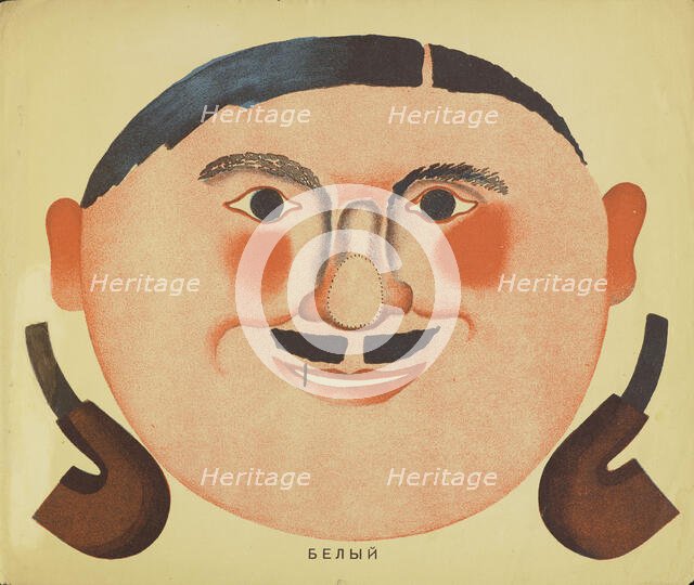 Six Masks: White, Early 1930s. Creator: Yermolayeva, Vera Mikhailovna (1893-1938).